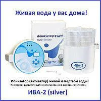 Активатор-ионизатор воды ИВА-2, с таймером НПФ «ИНКОМК» Купить по лучшей цене в Москве
