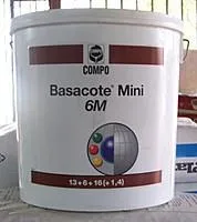 Комплексное удобрение Basacote Tabs 6M