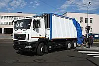 Мусоровоз МАЗ-6902B5-010 Сапфир