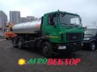 Водовоз МАЗ 6312B3 цистерна 11м3