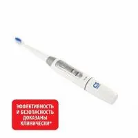 Электрическая звуковая зубная щетка CS Medica CS-262