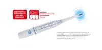 Электрическая звуковая зубная щетка CS Medica SonicPulsar CS-131
