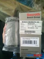 Фильтр Bosch R902603243