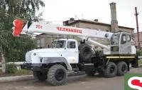 Автокран ЧЕЛЯБИНЕЦ КС-45721-21 на шасси УРАЛ 5557-82М Г/П25Т., 21,7 М.