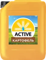 Жидкое минеральное удобрение ACTIVE Картофель