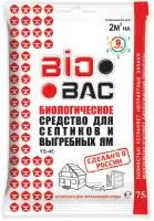 Средство для септиков и выгребных ям Bio bac 80 г