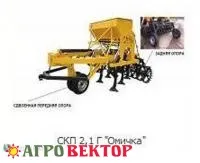 Сеялка-культиватор зернотуковая "Омичка" СКП-2.1Г