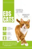 Ликвидатор запаха для кошачьего туалета EDS CATS