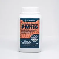 СБТ - Пециломицин РМ116, от вредителей, концентрат
