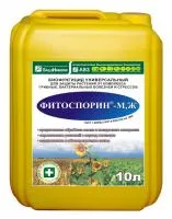 Био-Фунгицид ФИТОСПОРИН М,Ж (10 литров) НВП БашИнком