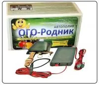 Автополив ОГО-Родник-3 питание от батареек АА, (0-10 атм)