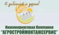 Реконструкция мини-элеваторов