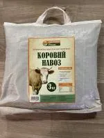 Оргавит Коровий