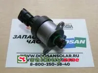 Блок дозировки топлива 800215-00005