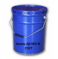Краска для дорожной разметки АК 503,28 кг