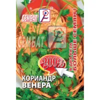 Кориандр Венера 10Г 200% Сембад