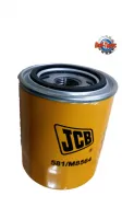 Фильтр трансмиссионный КПП 581/M7013 (581/M8564, 581/18076) для JCB 3CX, 3CX Super, 4CX, 4CX Super