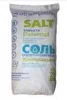 Соль таблетированная Мозырьсоль, 25 кг