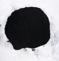 Уголь активный древесный порошкообразный ОУ-Г, 16 кг