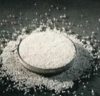 Карбамид (H2N-CO-NH2, мочевина), 50 кг