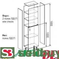 Медицинский шкаф ЛДСП