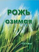 Рожь озимая, коробка 1кг (уп.14 шт), СП 1894