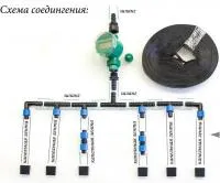 Система для капельного полива теплиц с таймером. Набор №2