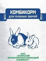 Комбикорм для кроликов КК-92