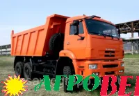 КАМАЗ 6522-6011-43