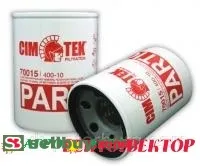 Фильтр Cim-Tek 70015 (10 мкр, до 94.6 л/мин)