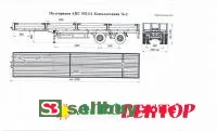 Полуприцеп бортовой двухосный АПС 552111, комплектация 76-2