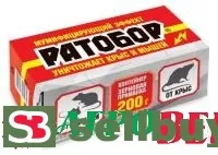 Ратобор зерновая приманка, 200 г, контейнер