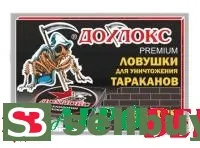 Дохлокс Premium, ловушки для тараканов, 6 штук