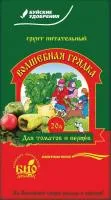 Питательный торфяной грунт Волшебная грядка для томатов и перцев 20л