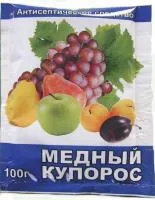 Медный купорос 100 грм