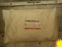 Пропитка огнебиозащитная Стабитерм МС, 25 кг