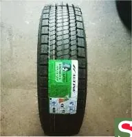 Автошина 215/75R17.5 14PR