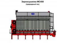 Зерносушилка беспрерывно-поточного действия МС-450 модульная