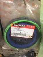 Ремкомплект Гидравлического Цилиндра Hitachi Hitachi арт. 4649049