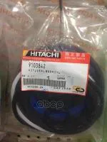 Рем/Комплект На Г/Ц Подъема Hitachi 9103842 Hitachi арт. 9103842