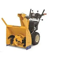 Бензиновый снегоуборщик Cub Cadet 528 HD SWE (снегоуборщик КабКадет 528)