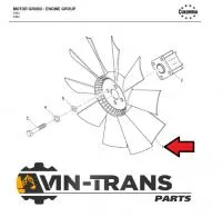 Крыльчатка / вентилятор CUKUROVA TARSUS 888, 885, 883, 880 С01Е50, C01E50