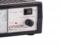 Зарядное устройство ОРИОН PW 415 (автомат, 0-15А,6/12/24В стрелоч. амперметр)