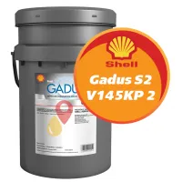 Смазка пластичная Shell GADUS S2 V145KP 2 (Retinax EPL 2), 18 кг.