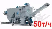 Самоходная аэродинамическая зерноочистительная машина, сепаратор семян Класс 50МС20П