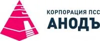 Комплектная трансформаторная подстанция 2КТПП-КК-400/6/0,4-У1