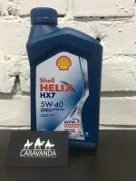 Масло моторное shell helix hx7 5w-40 1л