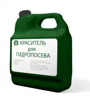 Краситель AG-COLOR