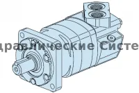 Героторный мотор Char Lynn (Eaton) 112-1359-006 (функциональный аналог)