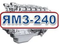 Двигатель ЯМЗ 240